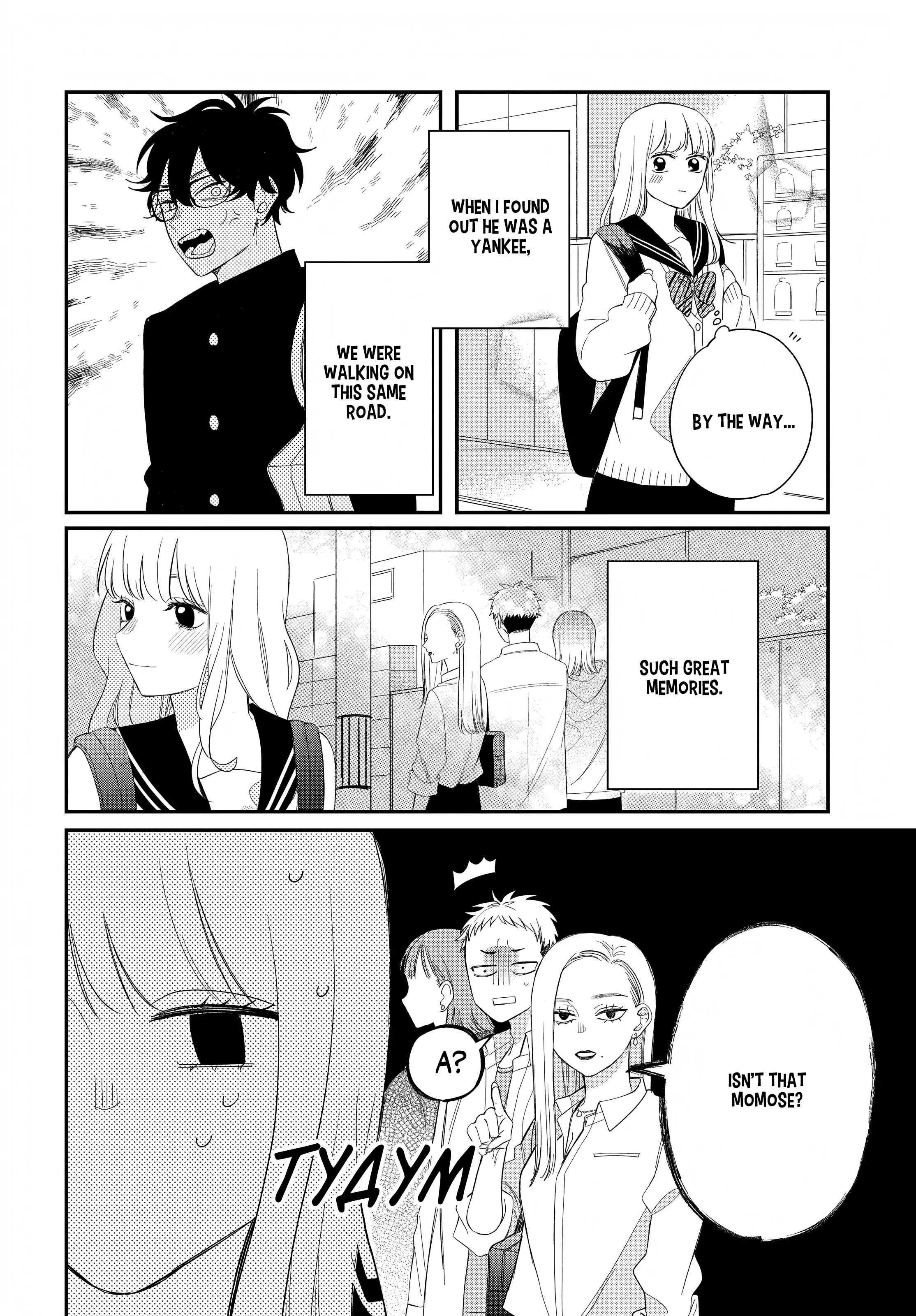 Megane, Tokidoki, Yankee-kun Chapter 19 14